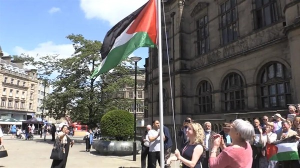 مدينة شيفيلد البريطانية تعترف بدولة فلسطين3