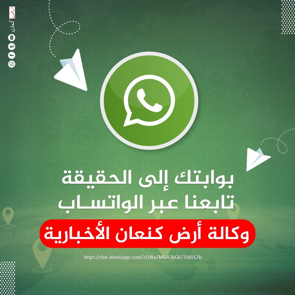 WhatsApp Image 2020-07-24 at 11.14.29 PM